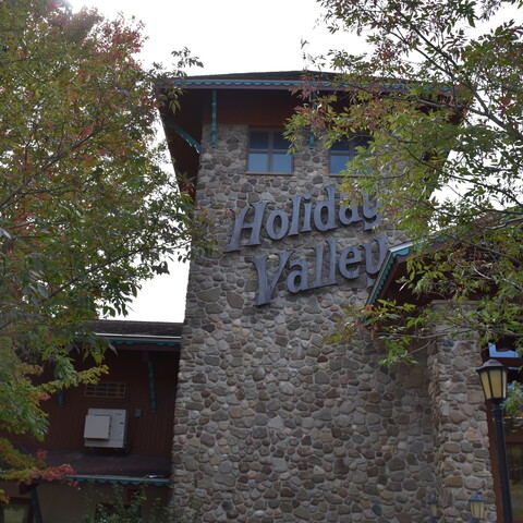 Holiday Valley Resort